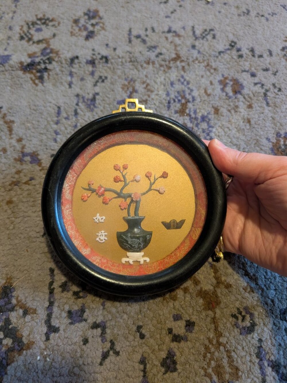 Vintage Imitation Jade Wall Plaque Plum Golden Wall Hanging Carved Art